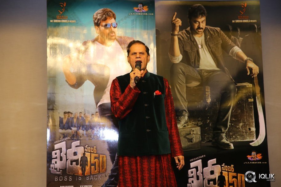 TSR-Felicitates-Chiranjeevi-On-His-Successful-Comeback